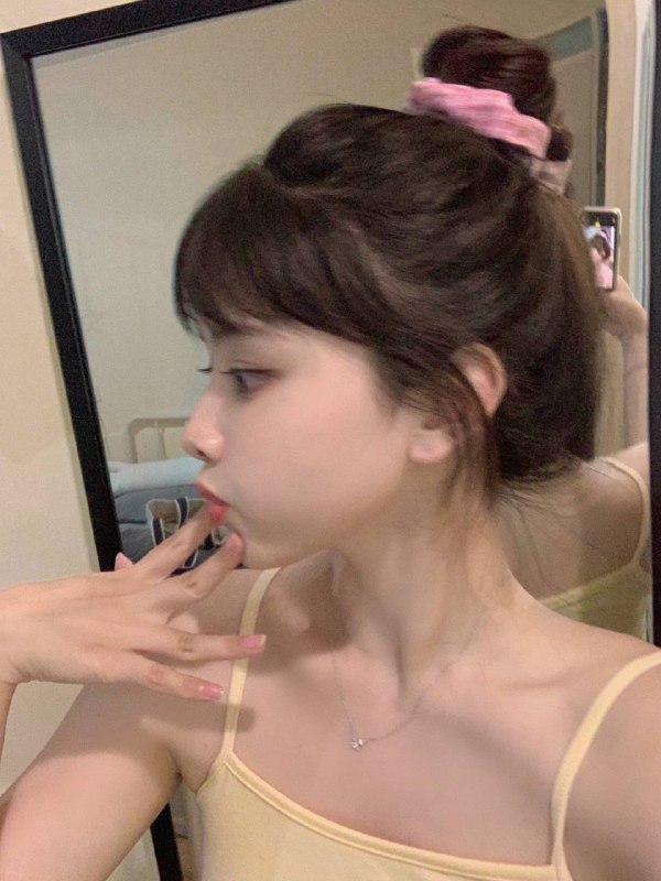 🎉Channel