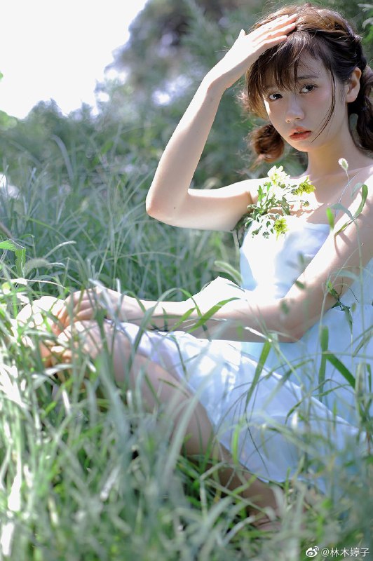 #weibo 林木婷子#weibo 林木婷子