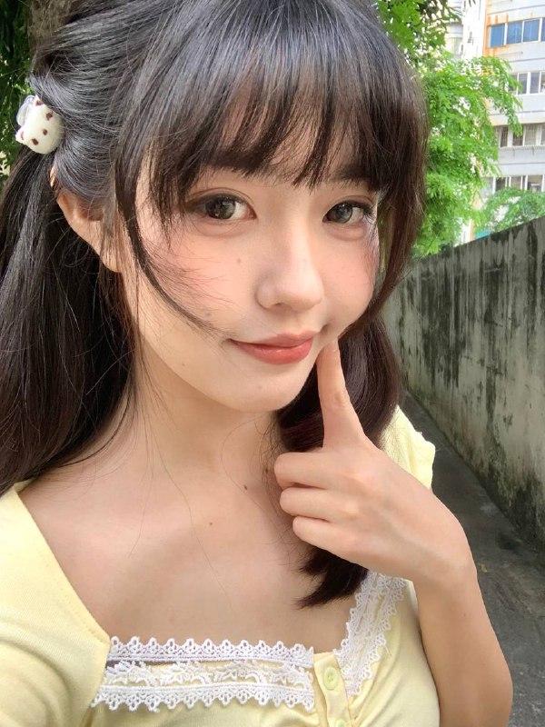 🎉Channel