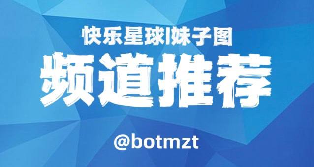 🧭 享悦频道- 生活、科技、文学、技术、资源分享- 频道
