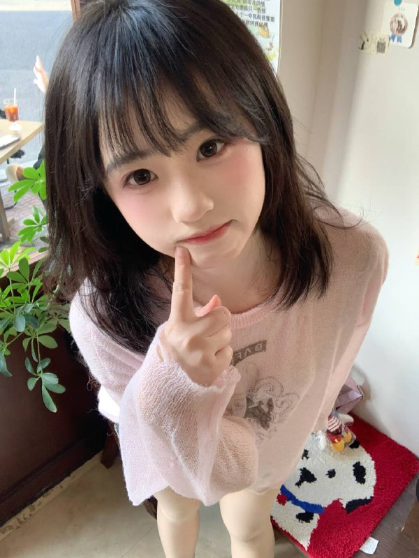 🎉Channel