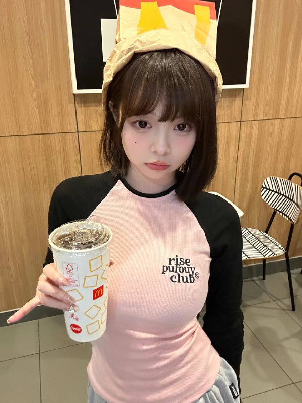 🎉Channel