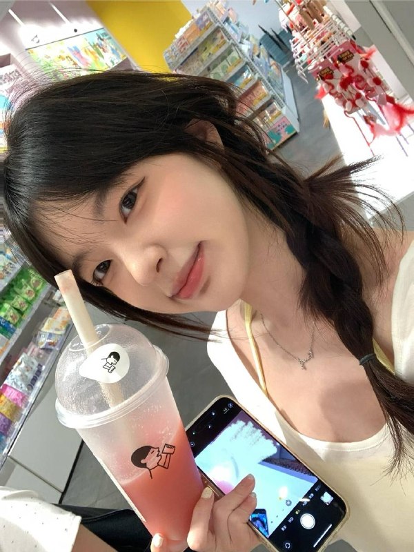 🎉Channel
