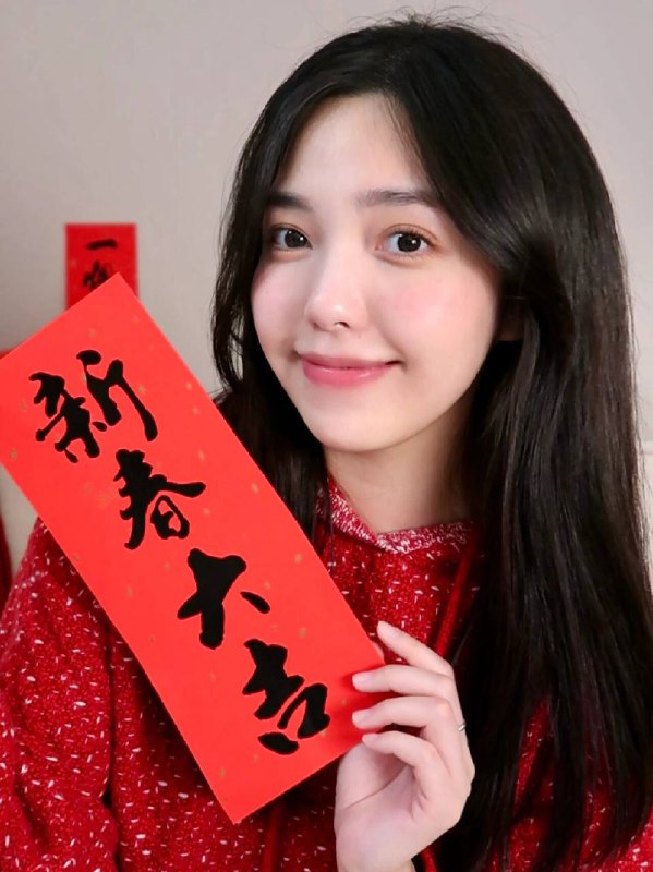 🎉Channel